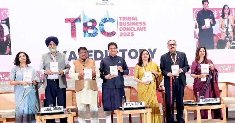 부족 비즈니스 콘클라베 2025: 부족 기업가에게 권한을 부여하기 위한 정부 로드맵